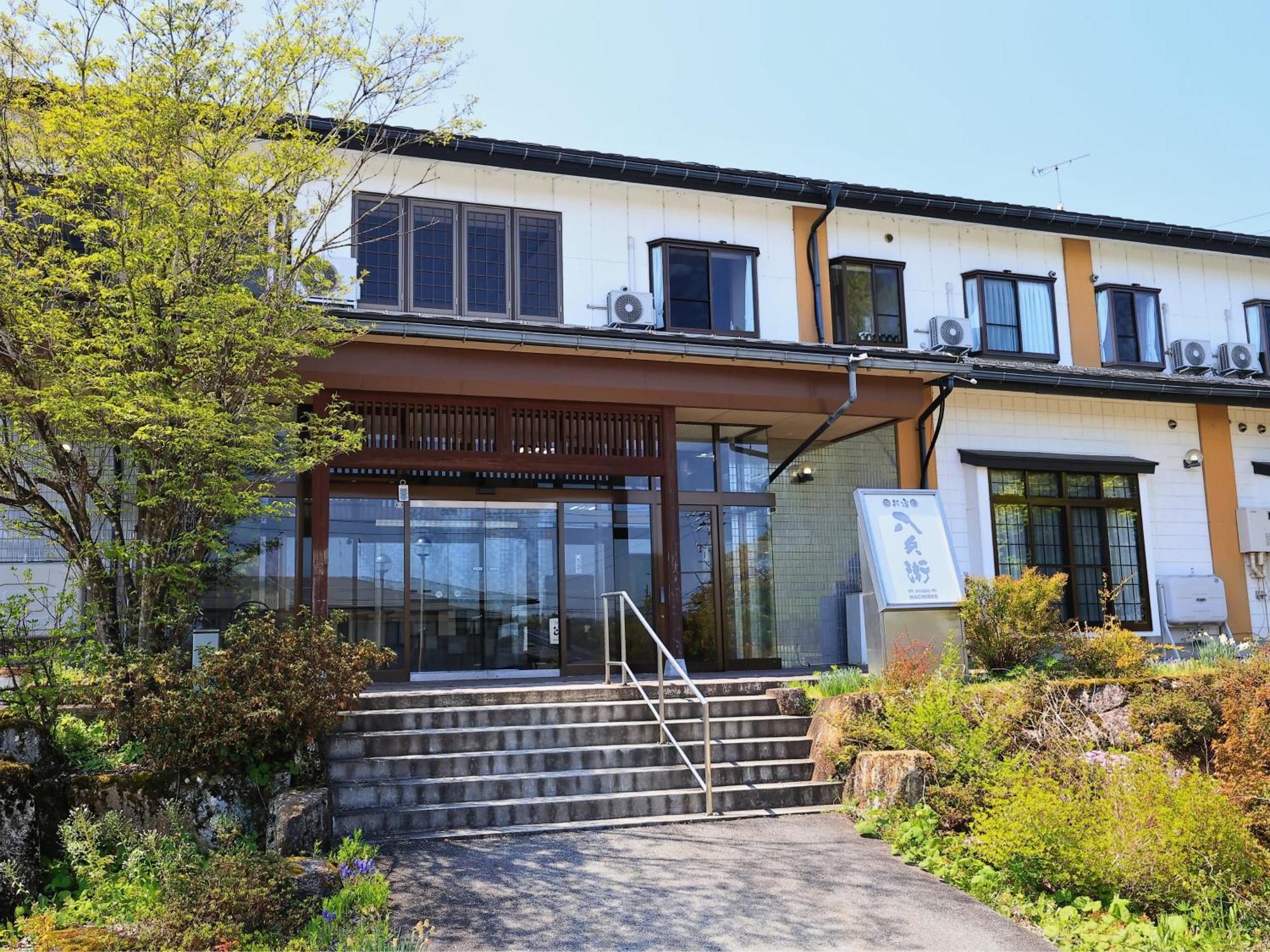 Oyado Hachibei Hotel Takayama  Exterior foto